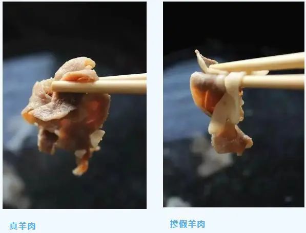 为什么鸭肉可以冒充羊肉？消费者如何辨真假？