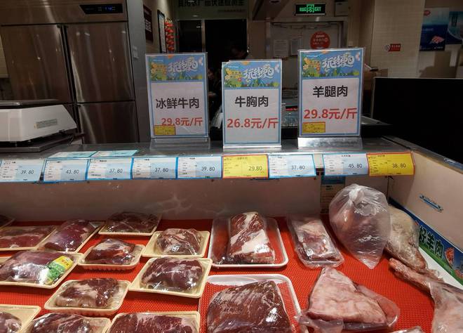 越便宜越卖不动？牛羊肉价格连连下跌部分地区已降至近5年低点