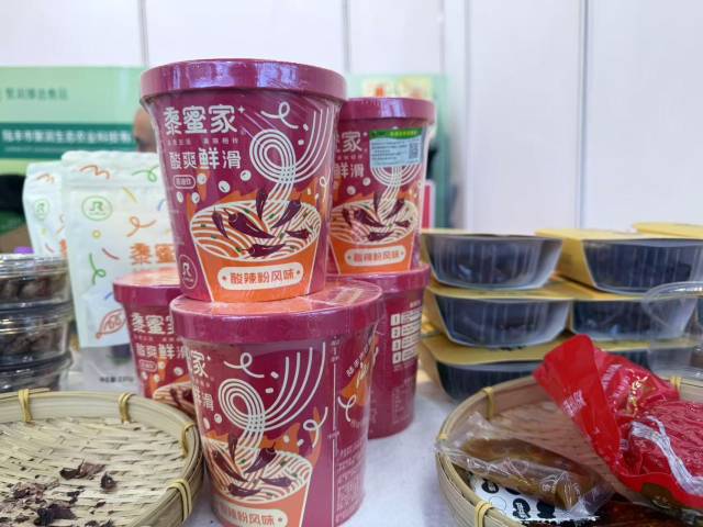 “薯”我最靓！陆丰甘薯全产业链亮相广东种博会(图8)