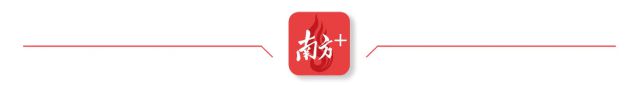 “薯”我最靓！陆丰甘薯全产业链亮相广东种博会(图6)