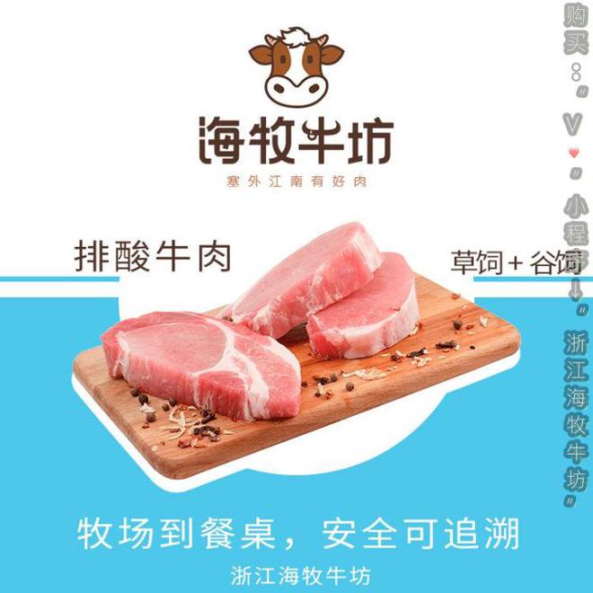 鲜牛肉和冻牛肉煮熟后的区别—冷冻牛肉和鲜牛肉哪个重 ？