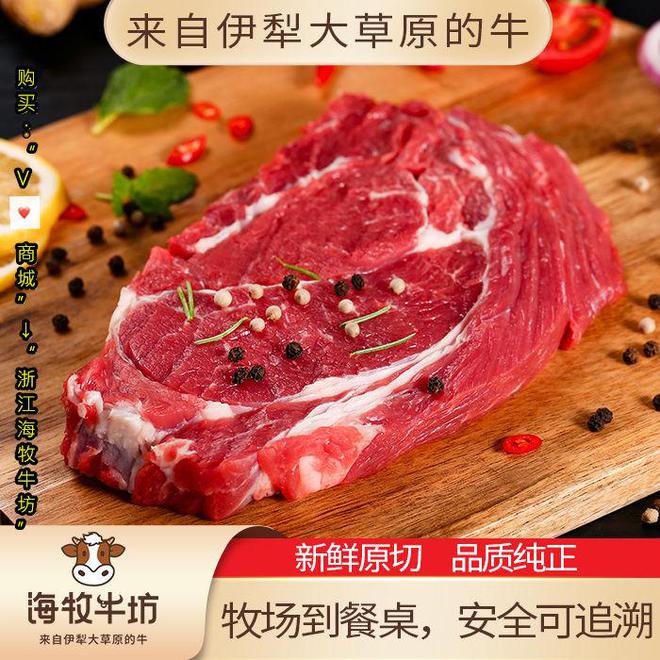 鲜牛肉和冻牛肉煮熟后的区别—冷冻牛肉和鲜牛肉哪个重 ？(图2)