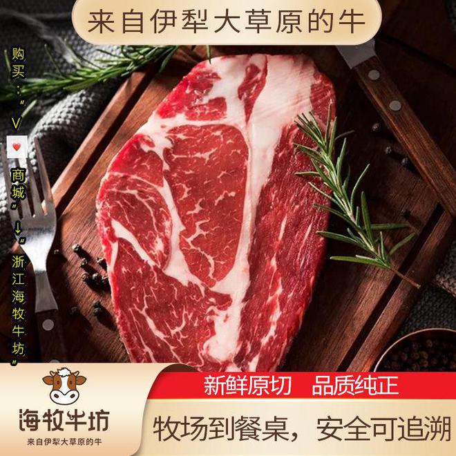 鲜牛肉和冻牛肉煮熟后的区别—冷冻牛肉和鲜牛肉哪个重 ？(图3)