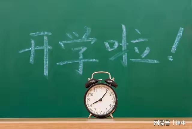 开学在即建议家长：少给孩子吃鸡肉和虾多吃4样平安返校(图1)