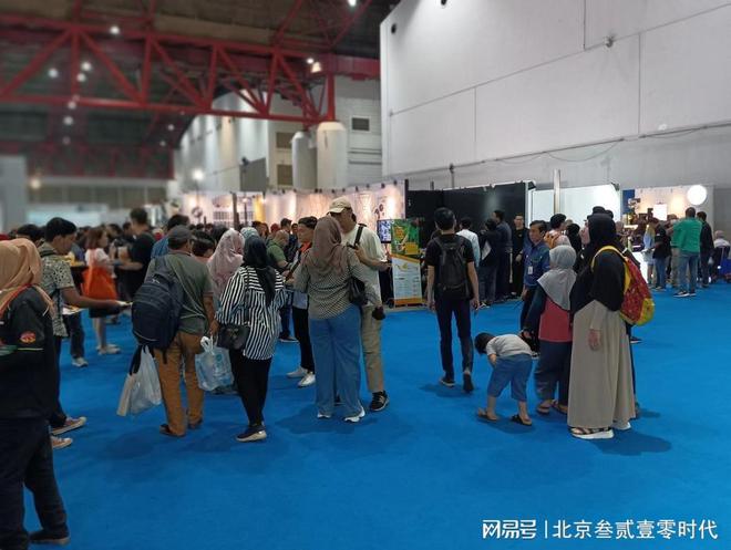 2025年印尼雅加达食品展览会25年下半年召开！(图1)